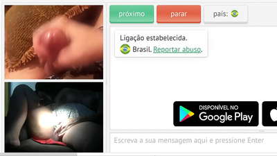 செக்ஸ் கண்ட்